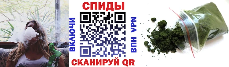 Бутират BDO 33%  OMG ССЫЛКА  Чёрмоз 