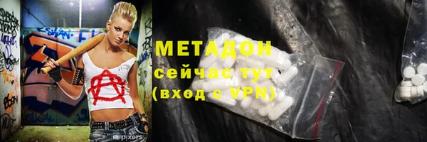 mix Алексеевка
