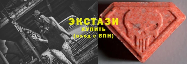 mix Алексеевка