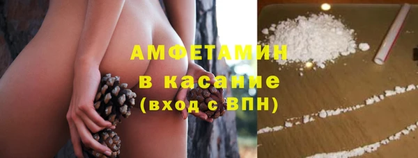 mix Алексеевка