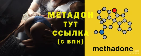 спайс Алексин