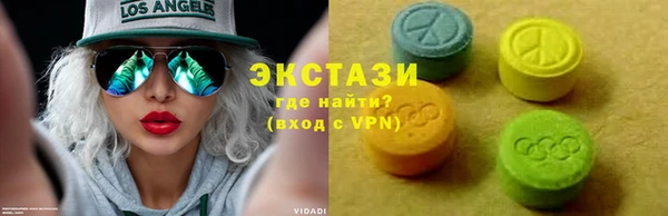 mix Алексеевка