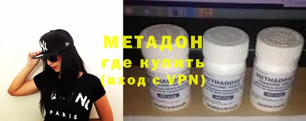 спайс Алексин