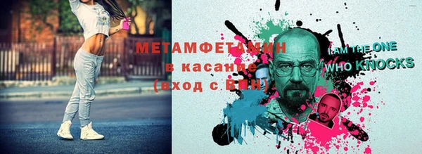 mix Алексеевка