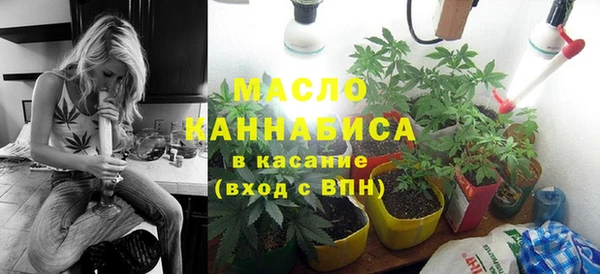 спайс Алексин