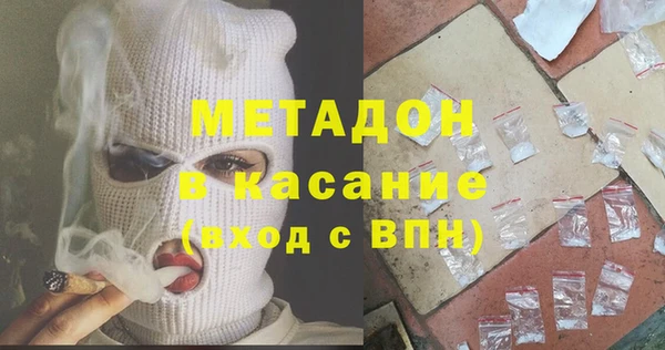 mix Алексеевка