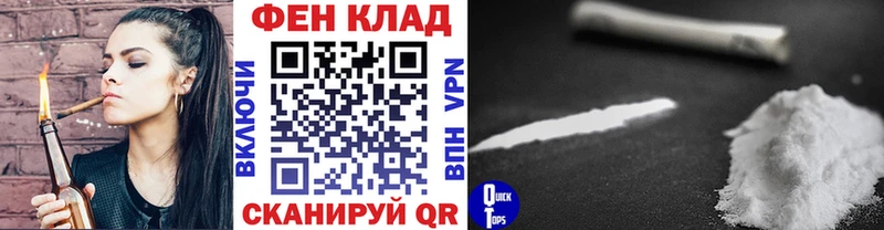 Метамфетамин Methamphetamine  Чёрмоз 