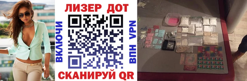 hydra как зайти  Чёрмоз  Марки NBOMe 1500мкг  наркотики 
