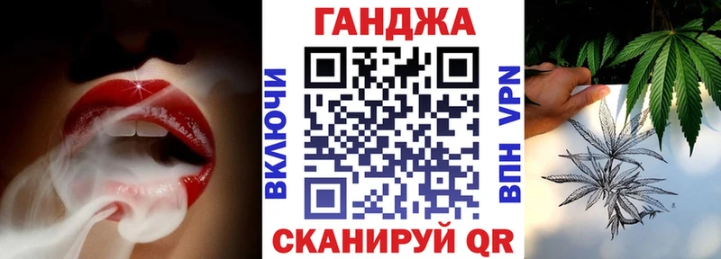 где купить   Чёрмоз  МАРИХУАНА Bruce Banner 